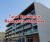Taraf Residence 2 Property Owners Seller Data Leads in JVT