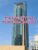 The Square Tower Property Owners Seller Data Leads