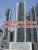 Upper Crest Tower Property Owners Seller Data Leads