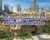 Yansoon Towers 1 to 9 Property Owners Seller Data Leads