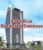 Eden Blue Realestate Property Owners Seller Data Leads